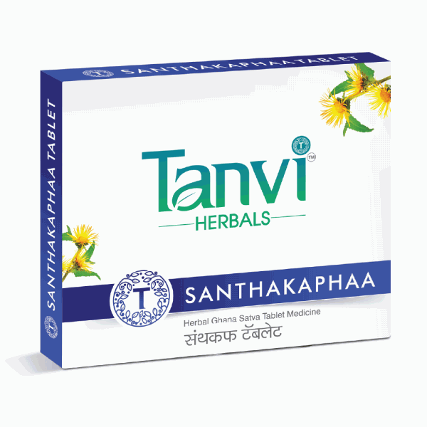 Herbal Respiratory Wellness Supplement
