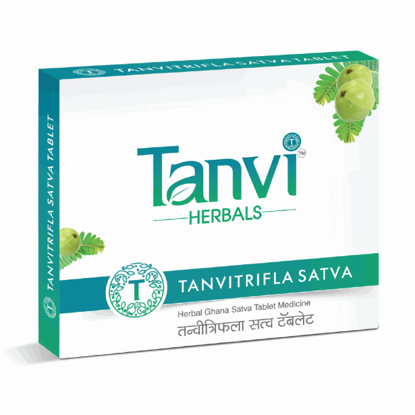 Triphala Herbal Supplement
