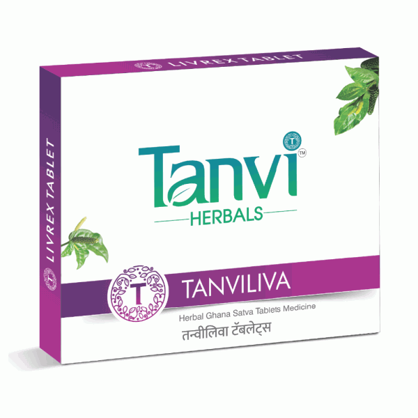 Ayurvedic Liver Support Supplement