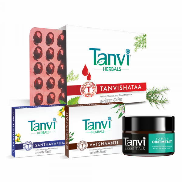 Herbal Cold Care Kit
