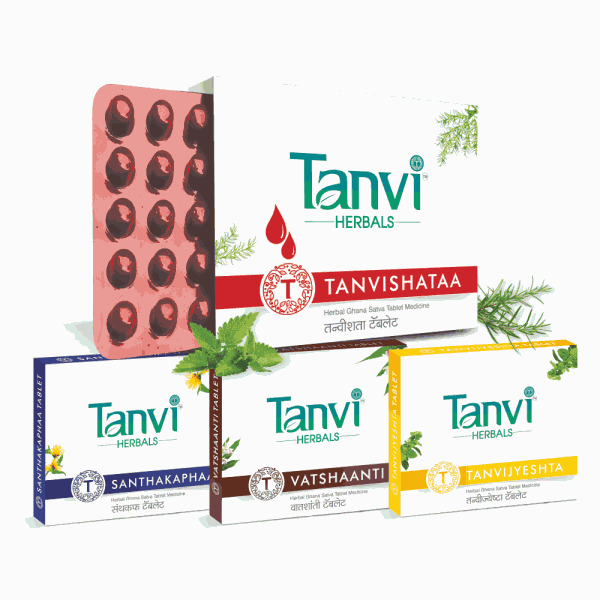 Herbal Cough Cold Kit