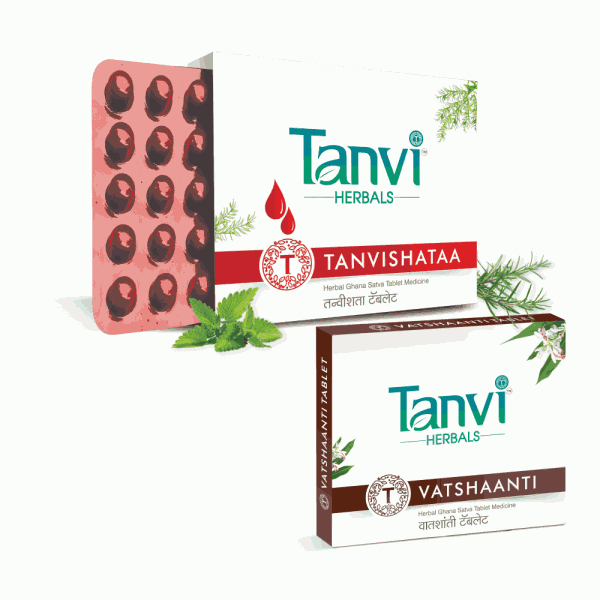 Herbal Senior Wellness Kit